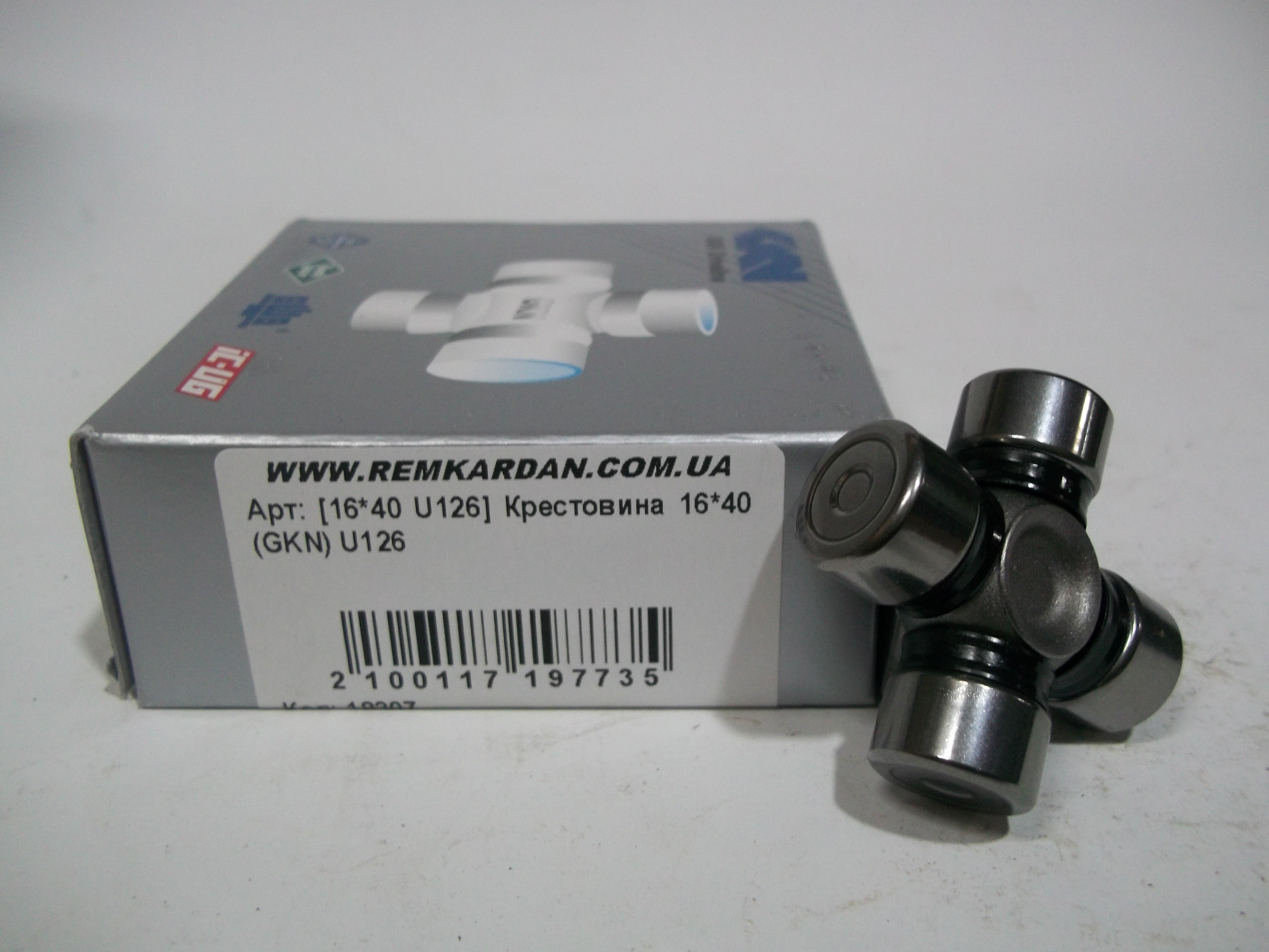 [object Object] U126