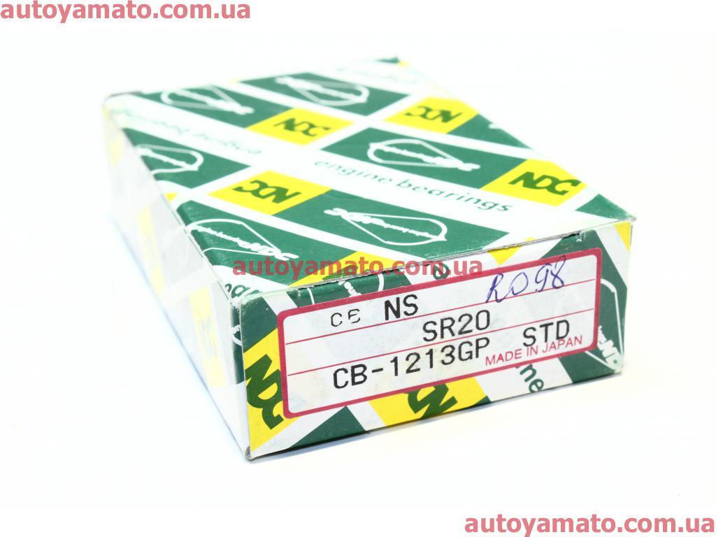 [object Object] CB-1213GP025