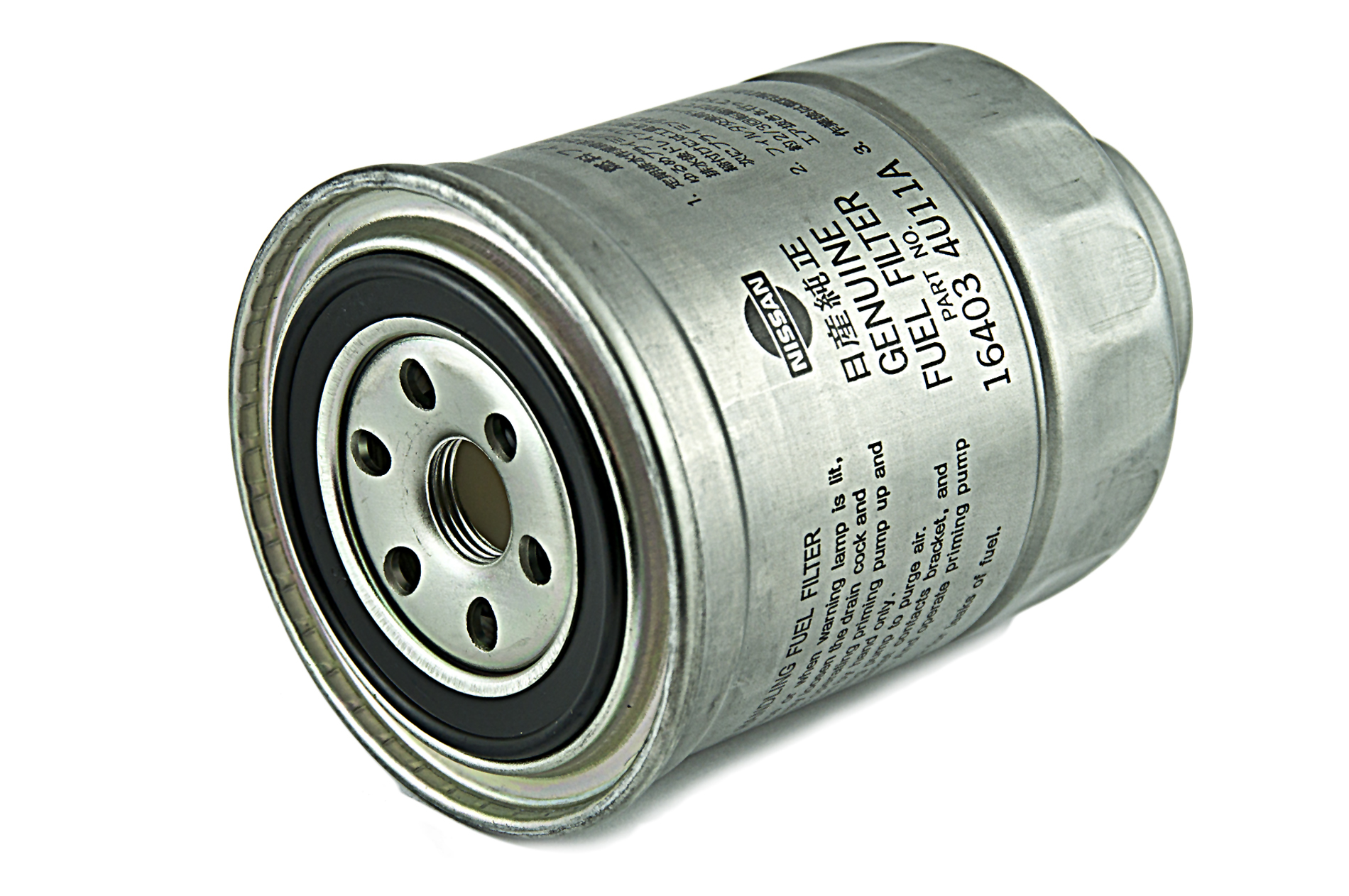 [object Object] 16403-4U11A