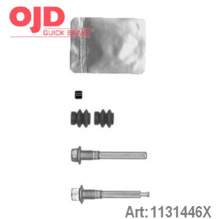 [object Object] 113-1446X фото 1