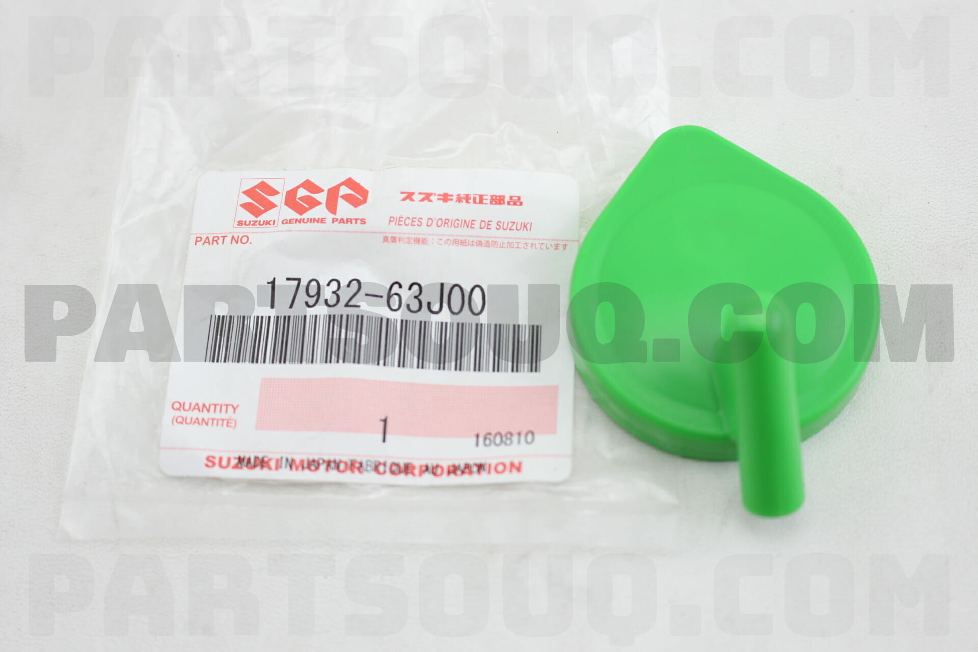 [object Object] 17932-63J00