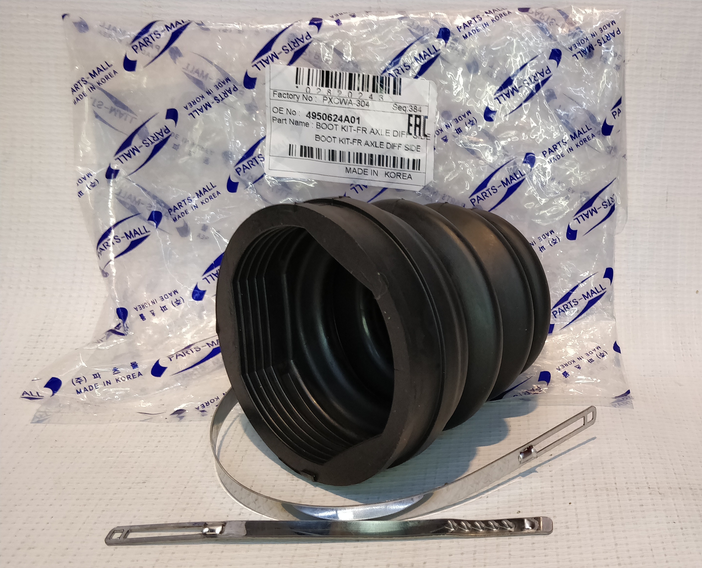 PXCWA-304 фото