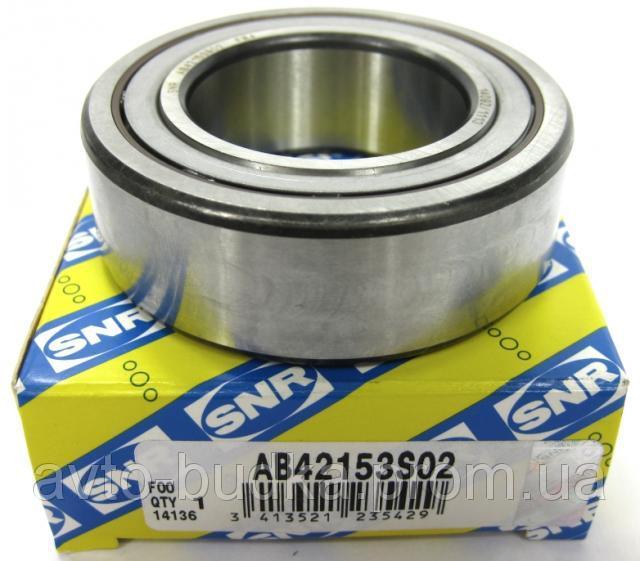 [object Object] AB42153S02