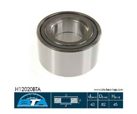 [object Object] H12020BTA фото 2