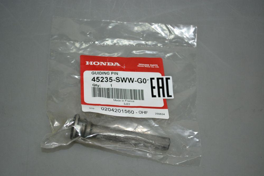 null 45235-SWW-G01