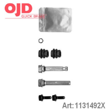 [object Object] 113-1492X фото 1