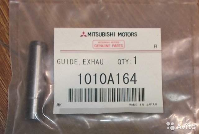 [object Object] 1010A164