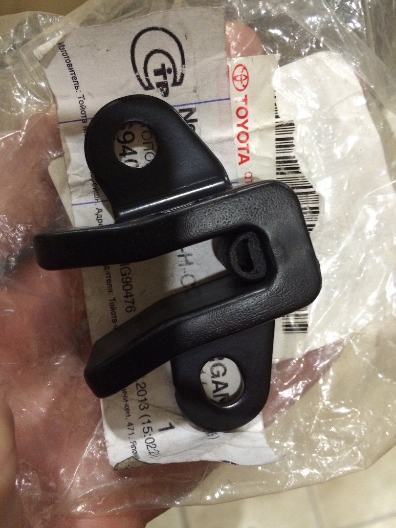 [object Object] 69403-60011