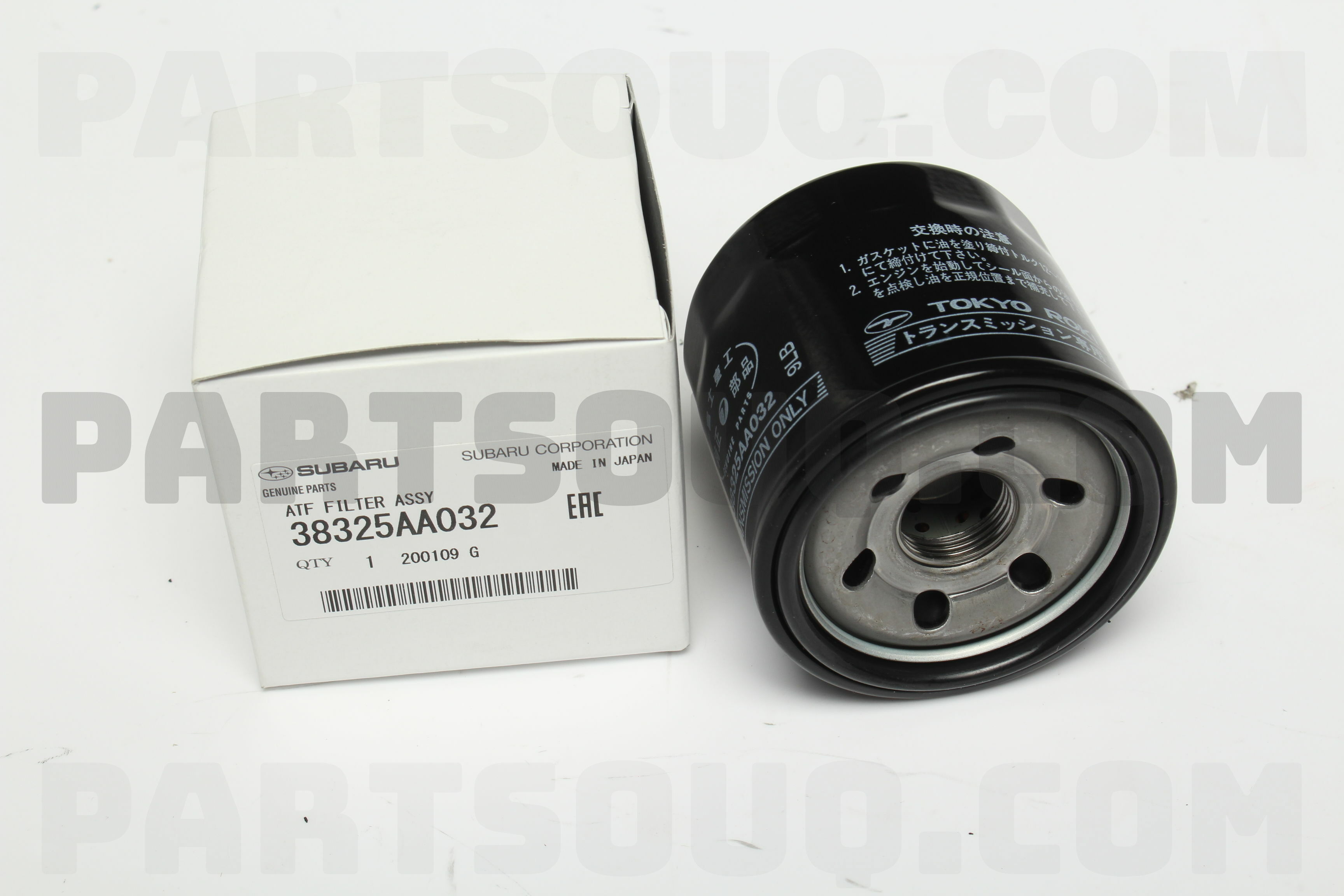 [object Object] 38325-AA032 фото 3