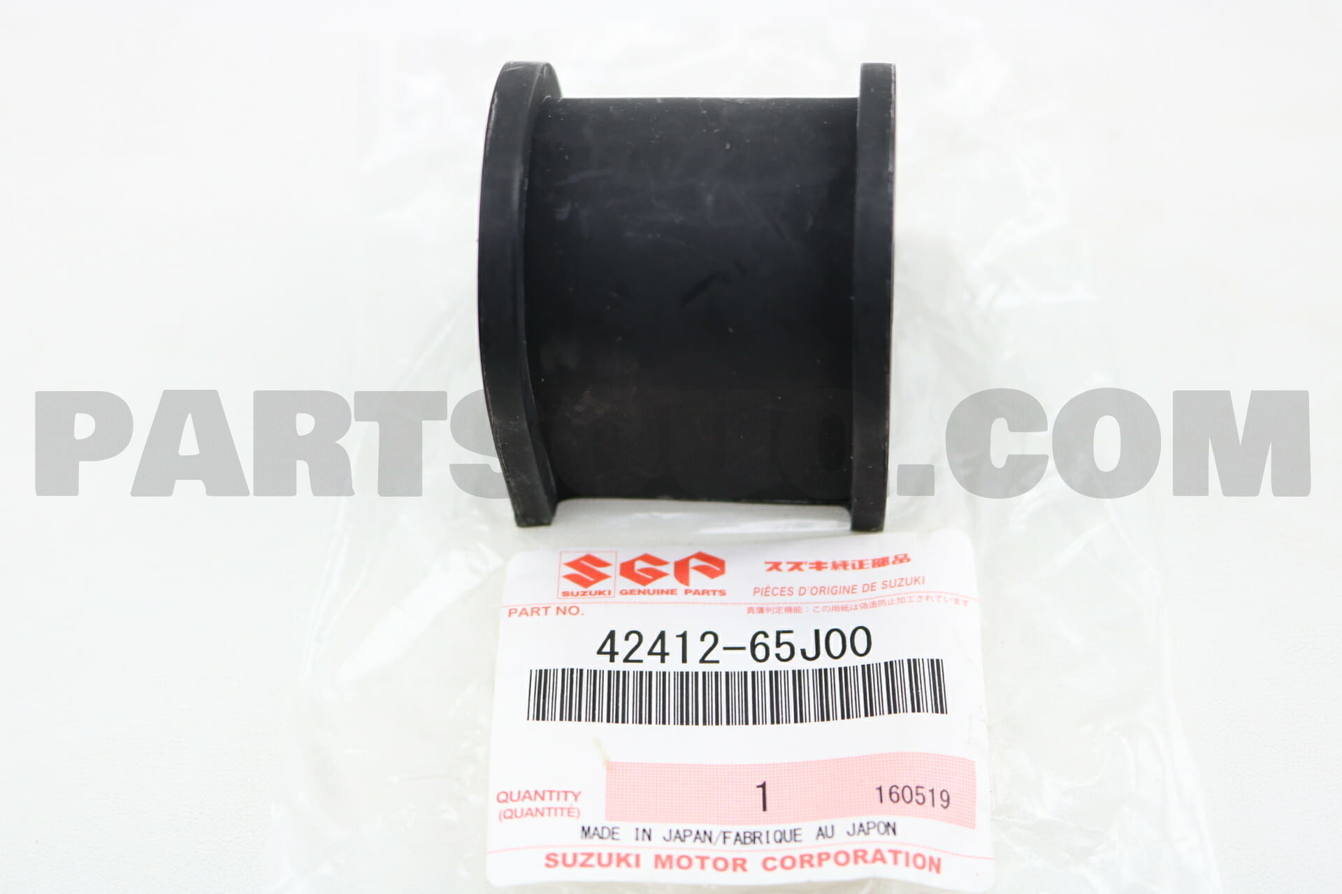 [object Object] 42412-65J00 фото 2