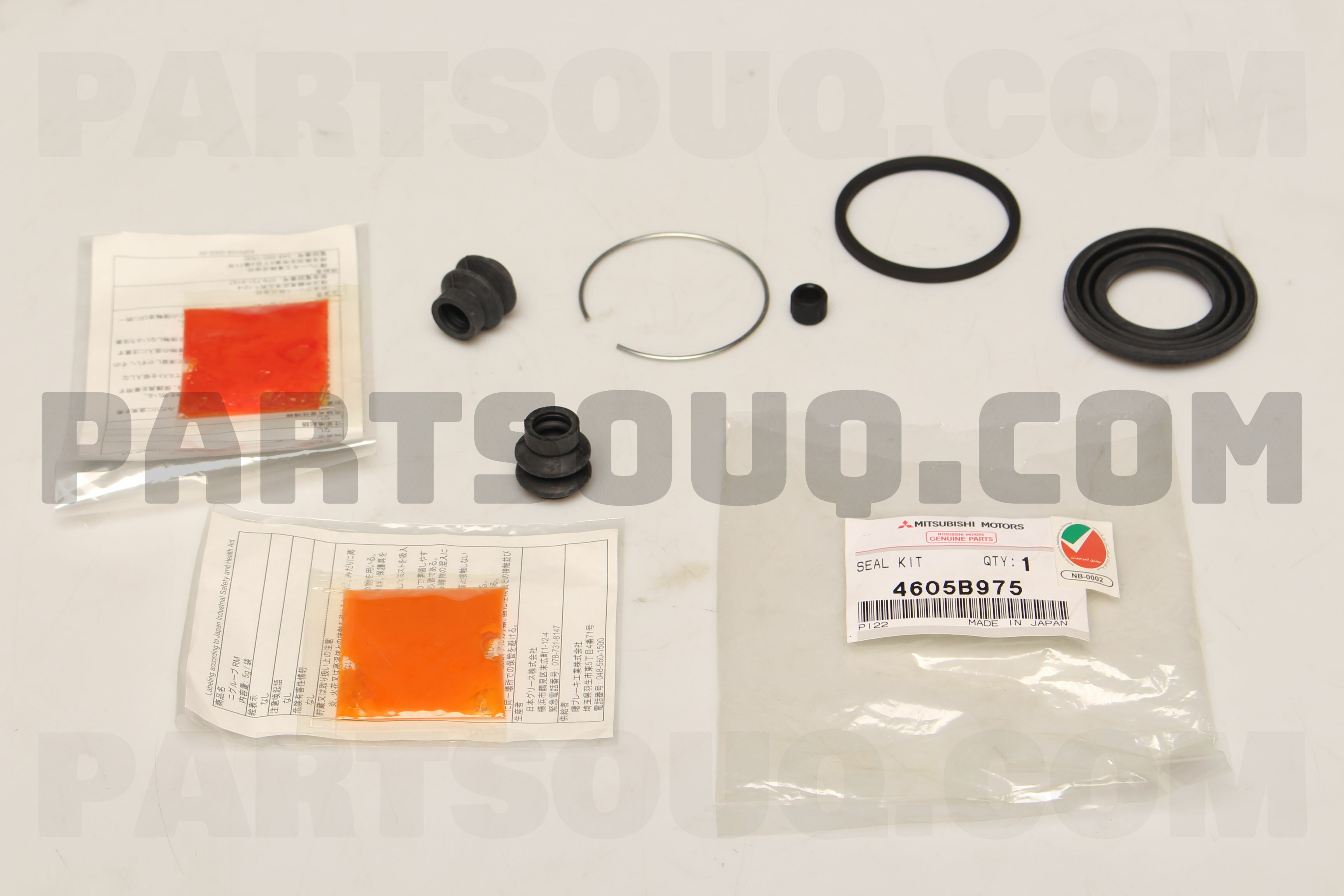 [object Object] 4605B975 фото 1