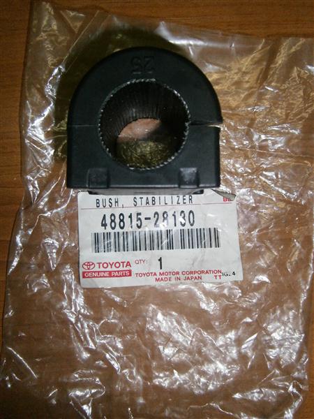[object Object] 48815-28130