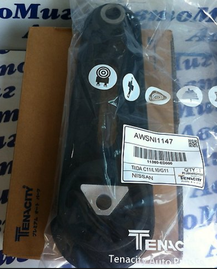 [object Object] AWSNI1147 фото 1