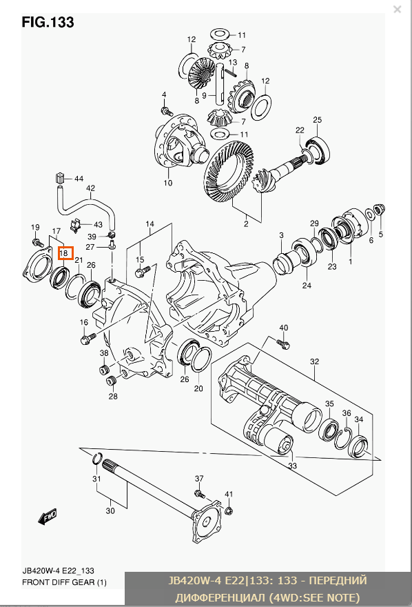 [object Object] 09283-40039 фото 1