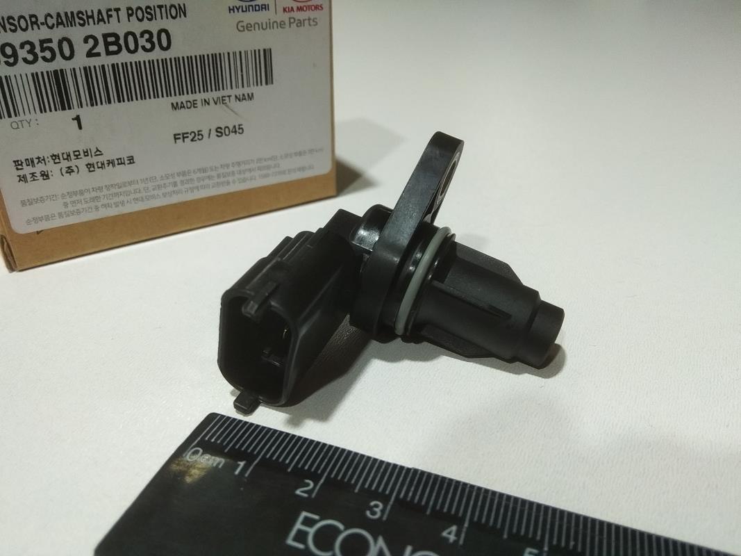 [object Object] 39350-2B030