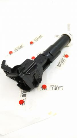 [object Object] N1744