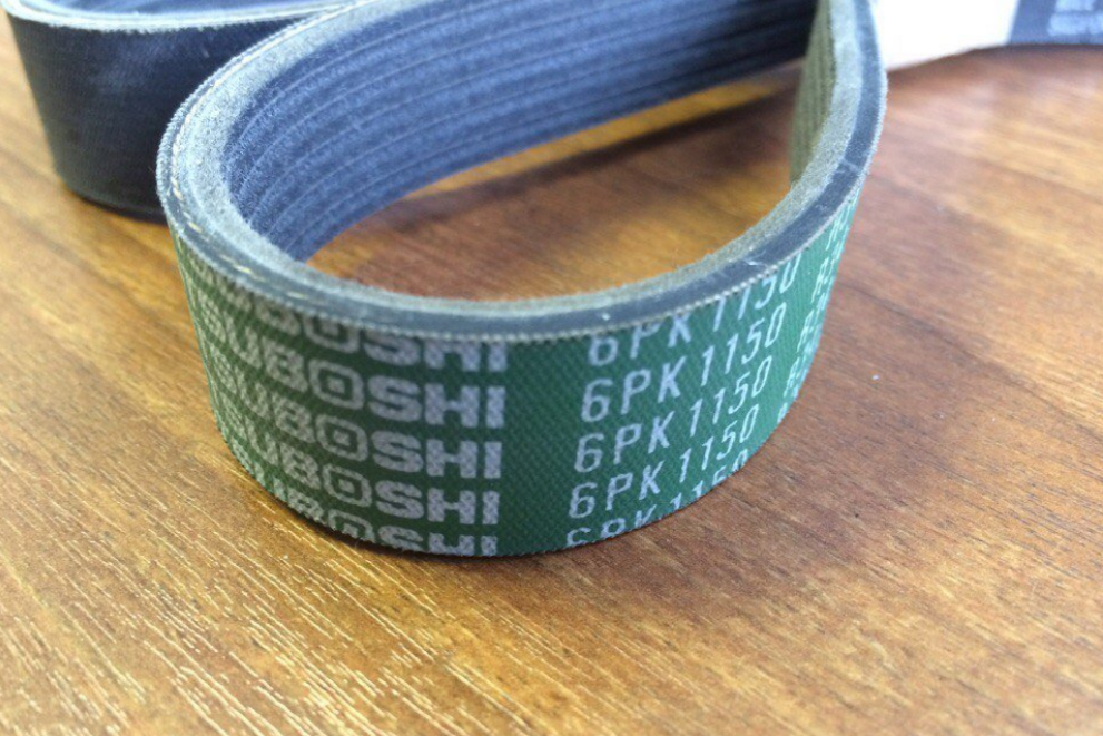 [object Object] 6PK1150