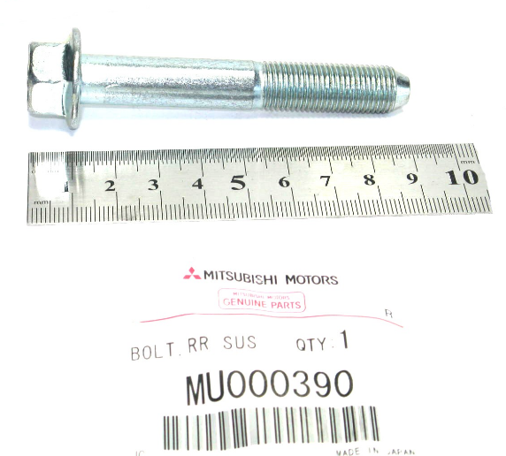 [object Object] MU000390 фото 1