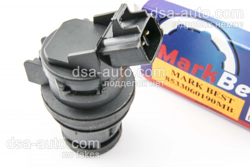 [object Object] 8533060190MB