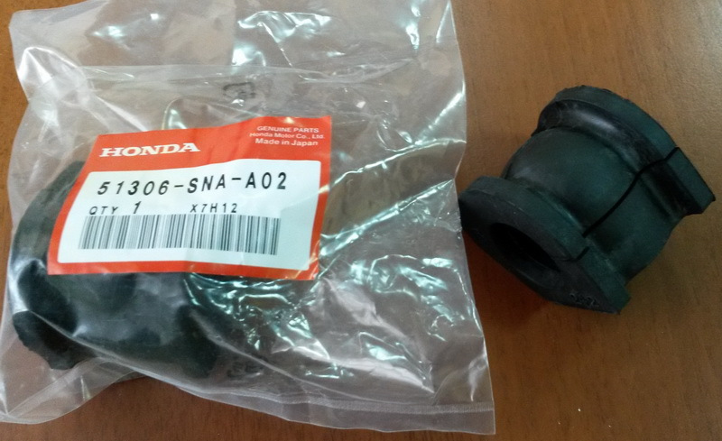 [object Object] 51306-SNA-A02 фото 2