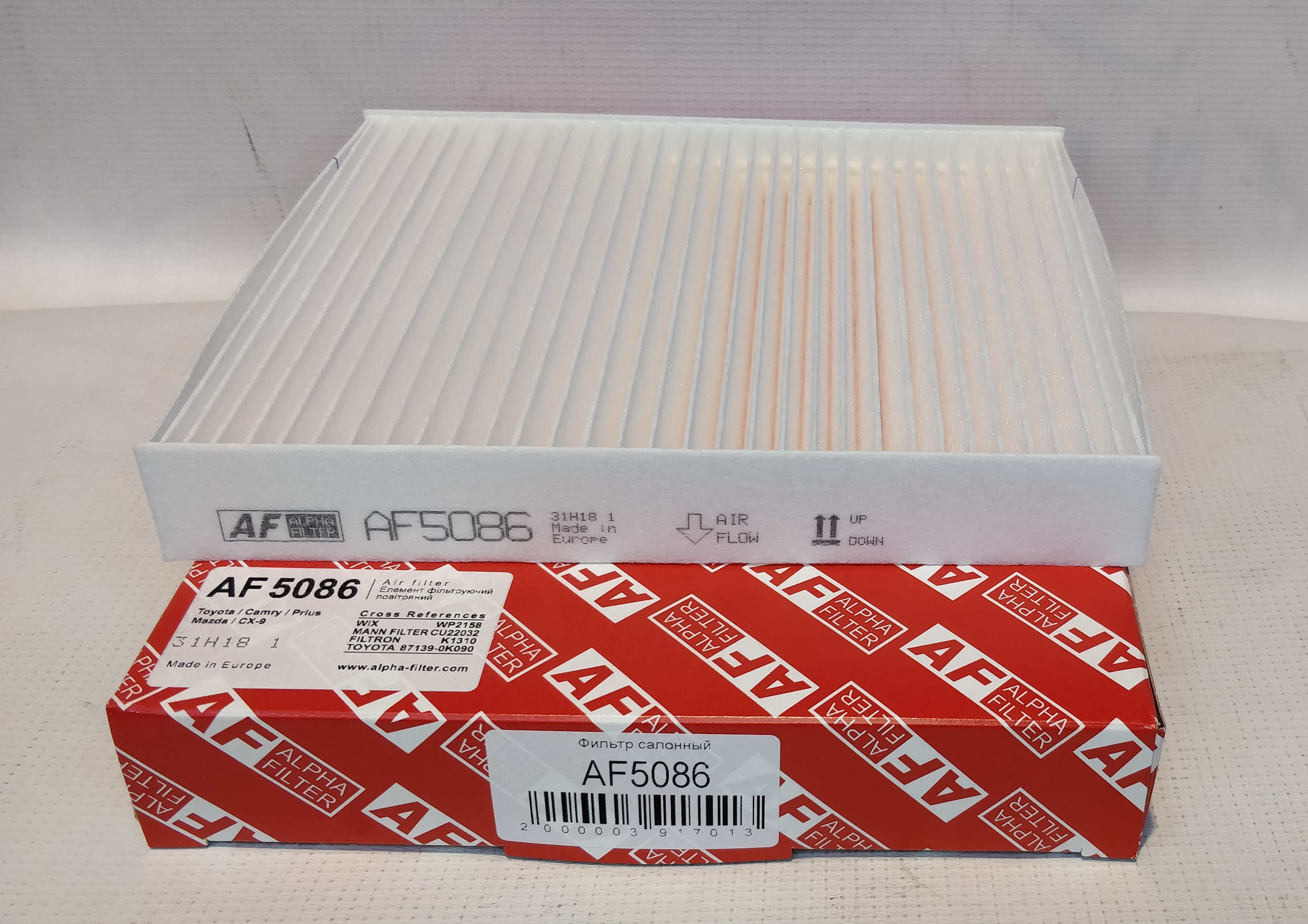 AF5086 фото