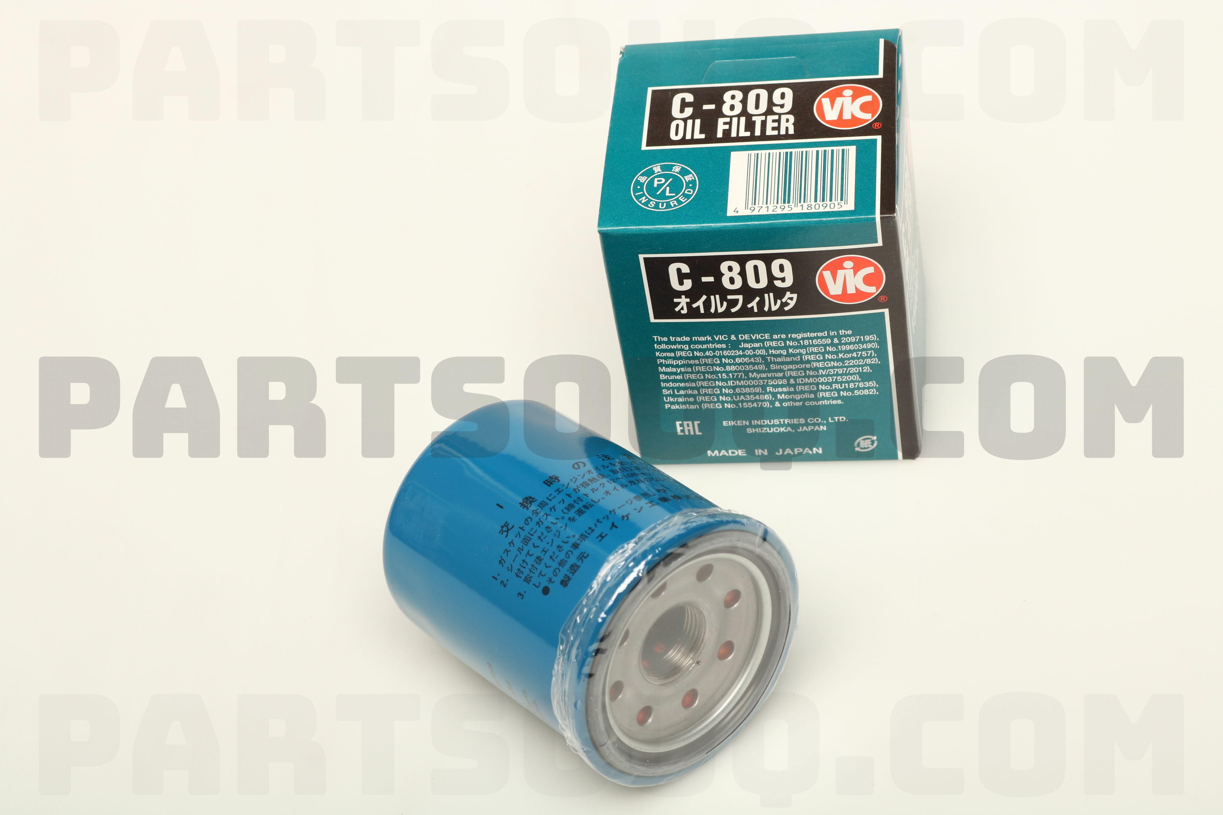 [object Object] C809