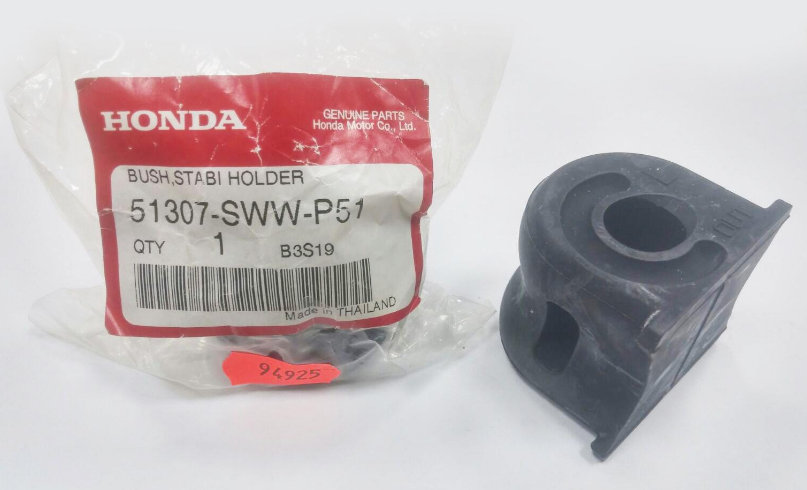 [object Object] 51307-SWW-P51