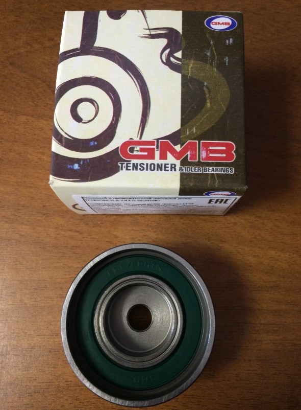 [object Object] GT70930