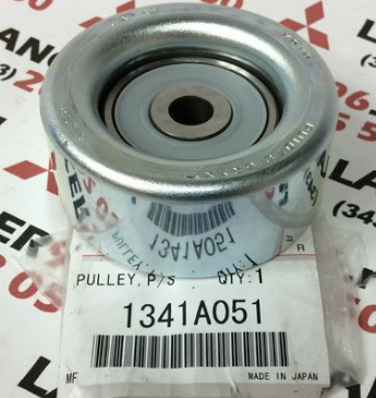 [object Object] 1341A051