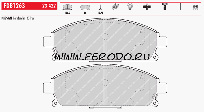 [object Object] FDB1263