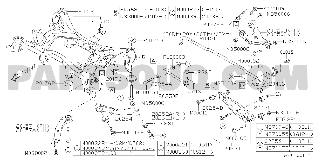 [object Object] 20464-FG000 фото 2