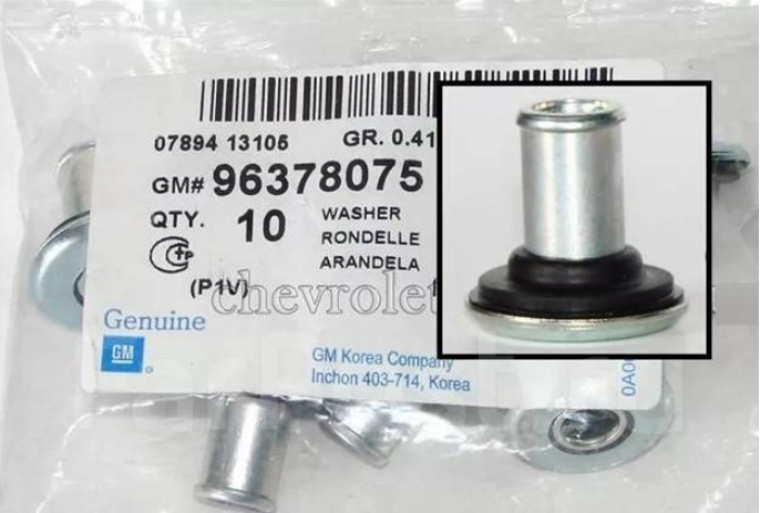 [object Object] 96378075