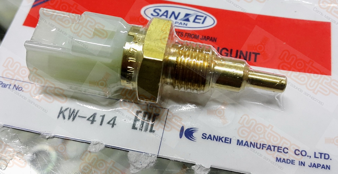 [object Object] KW-414