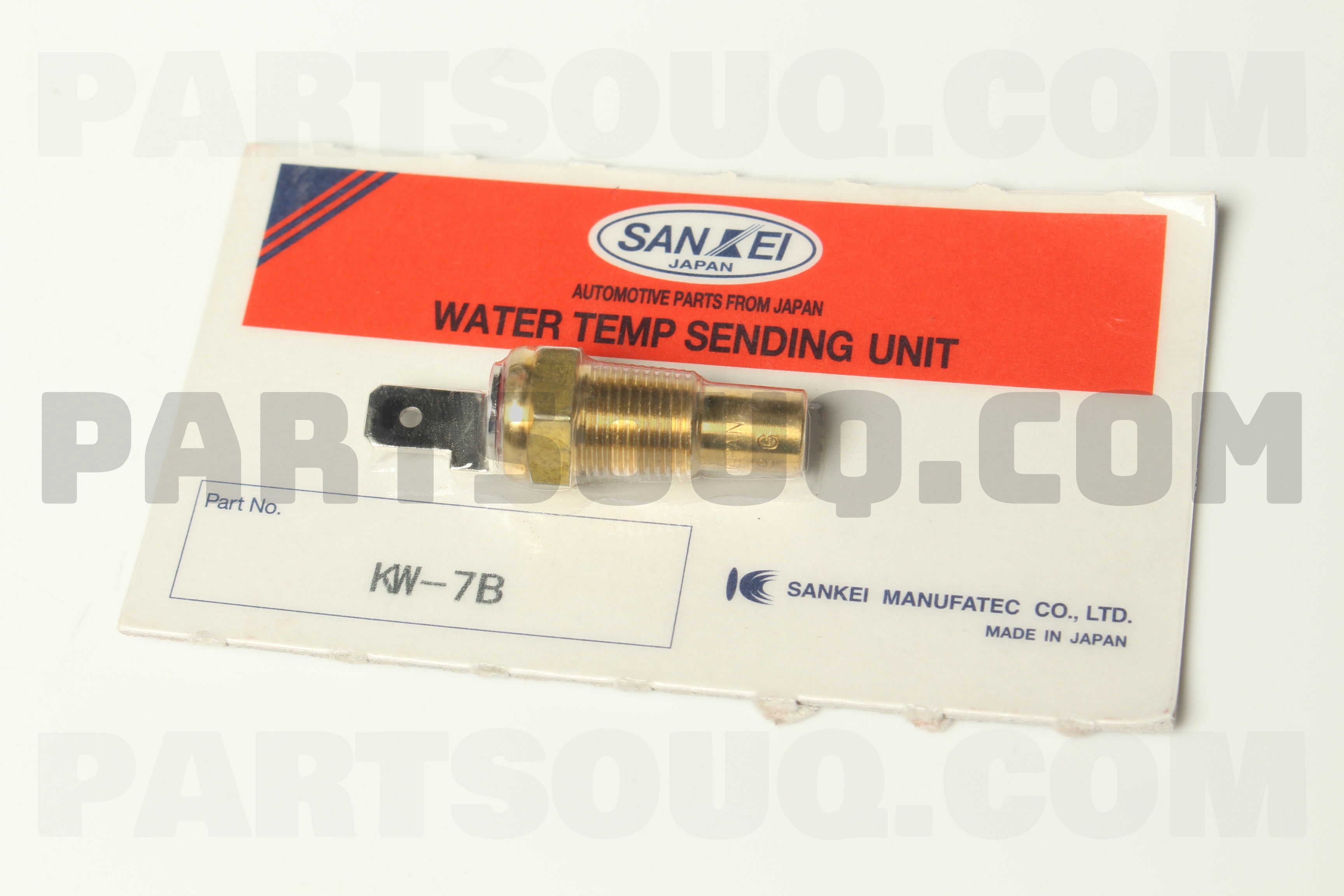 [object Object] KW-7B