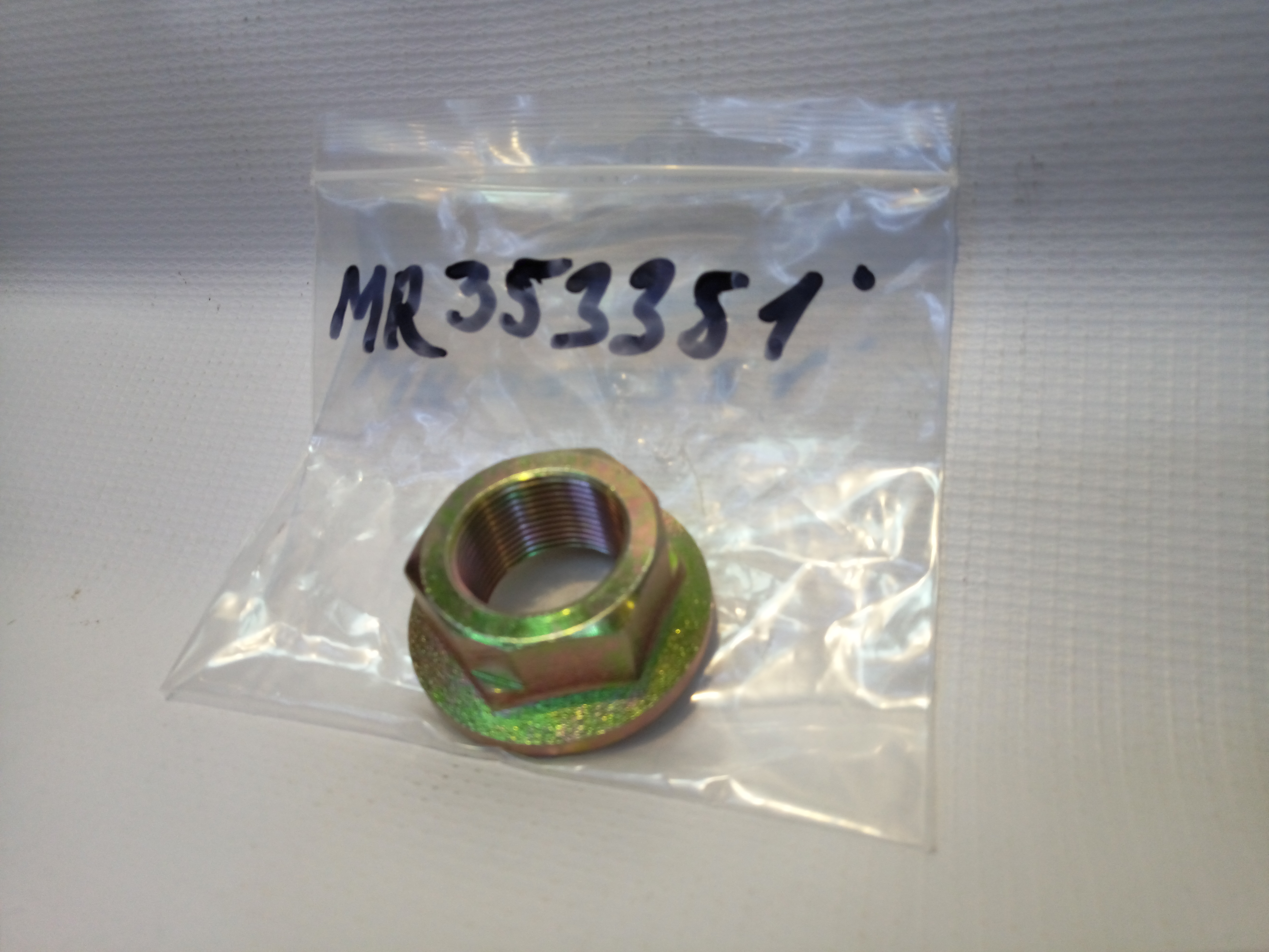 [object Object] MR353351
