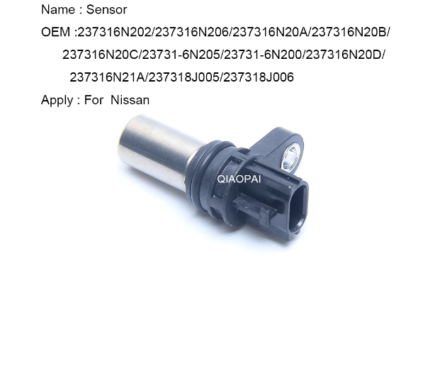[object Object] 23731-6N21A фото 1