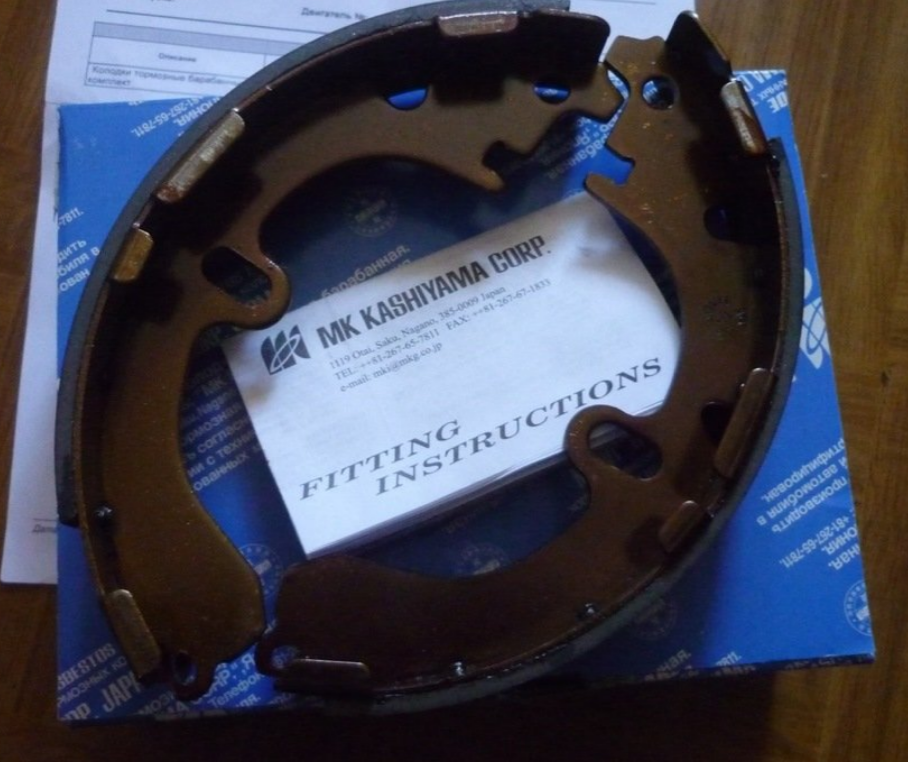 [object Object] K6741