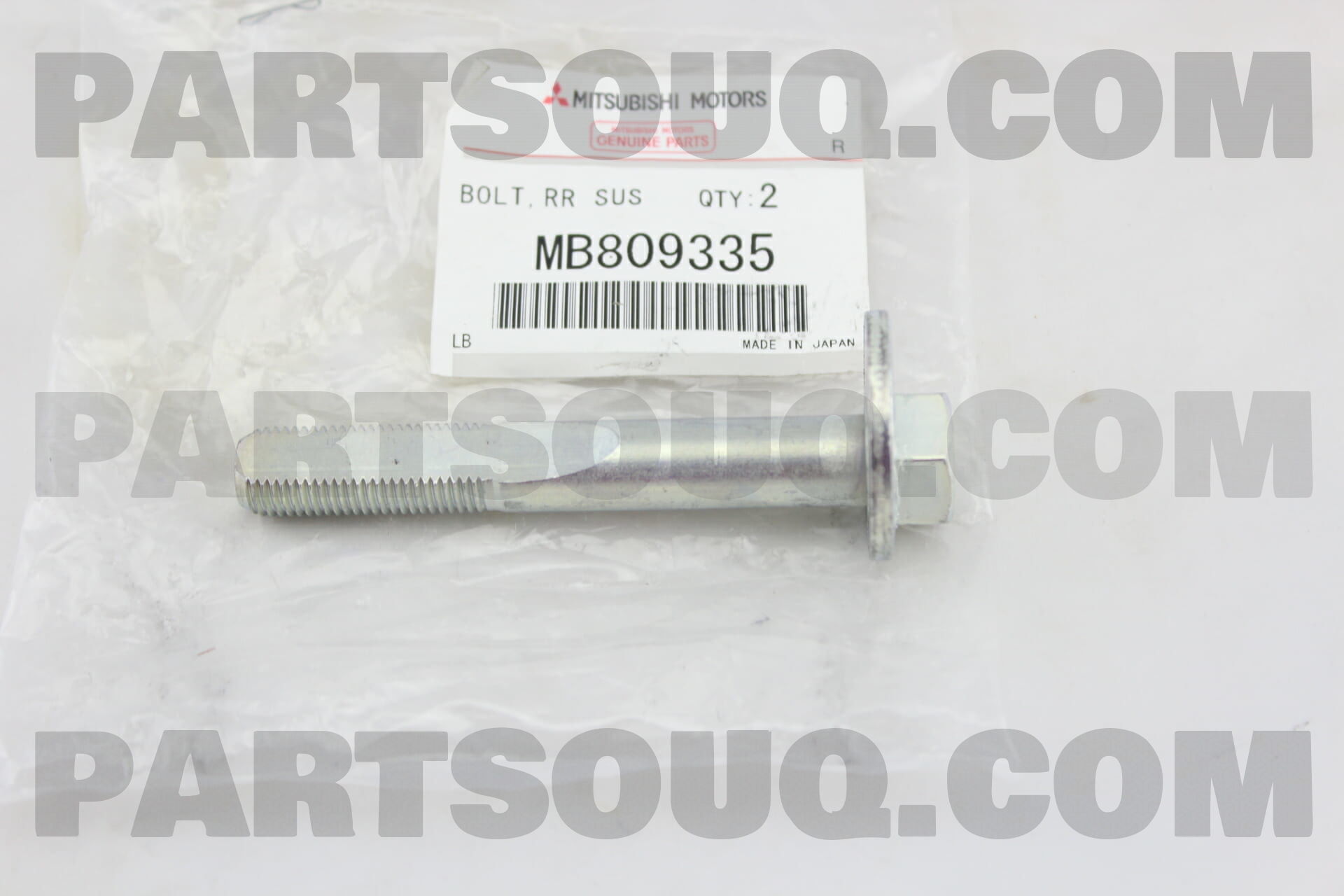 [object Object] MB809335 фото 2