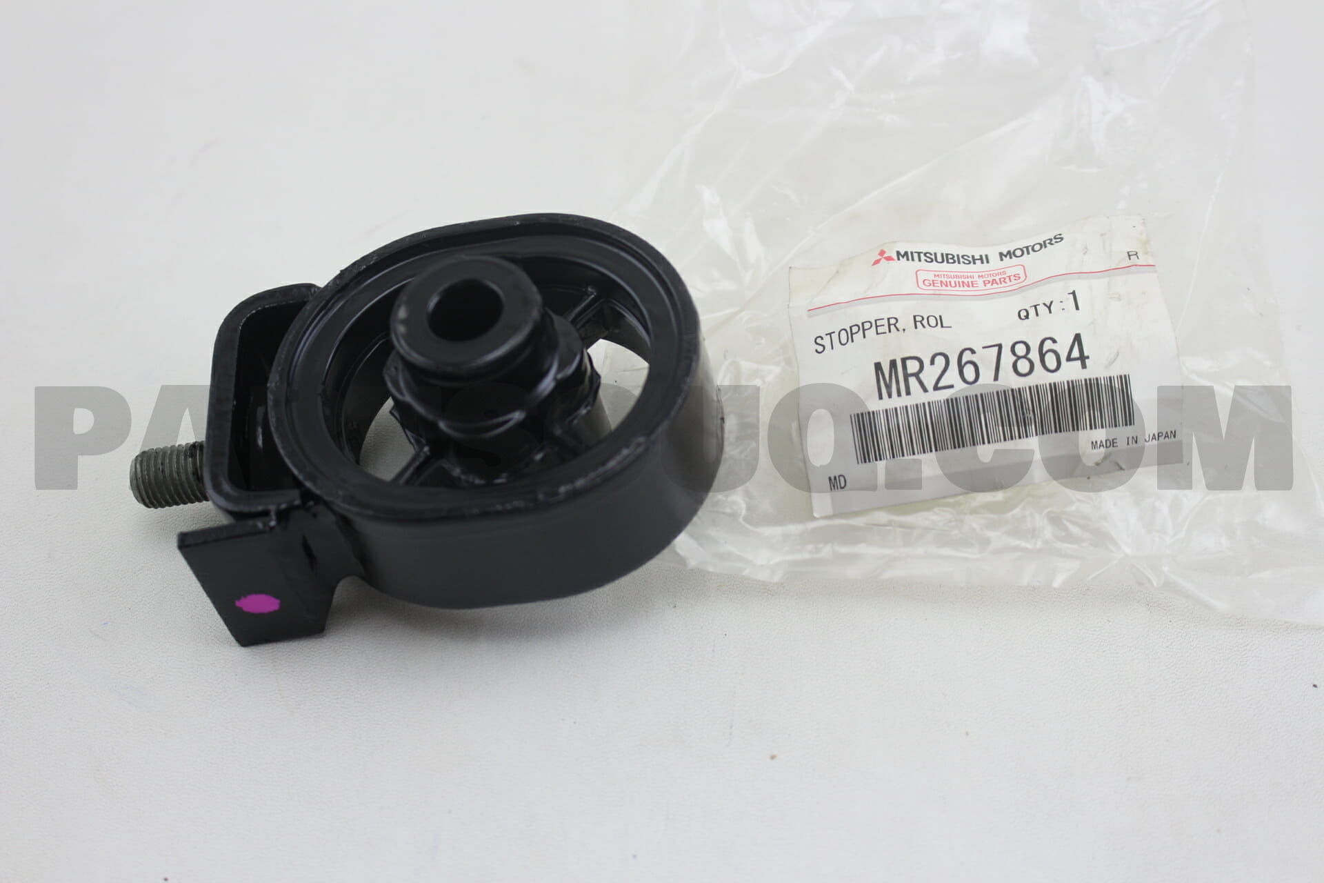 [object Object] MR267864