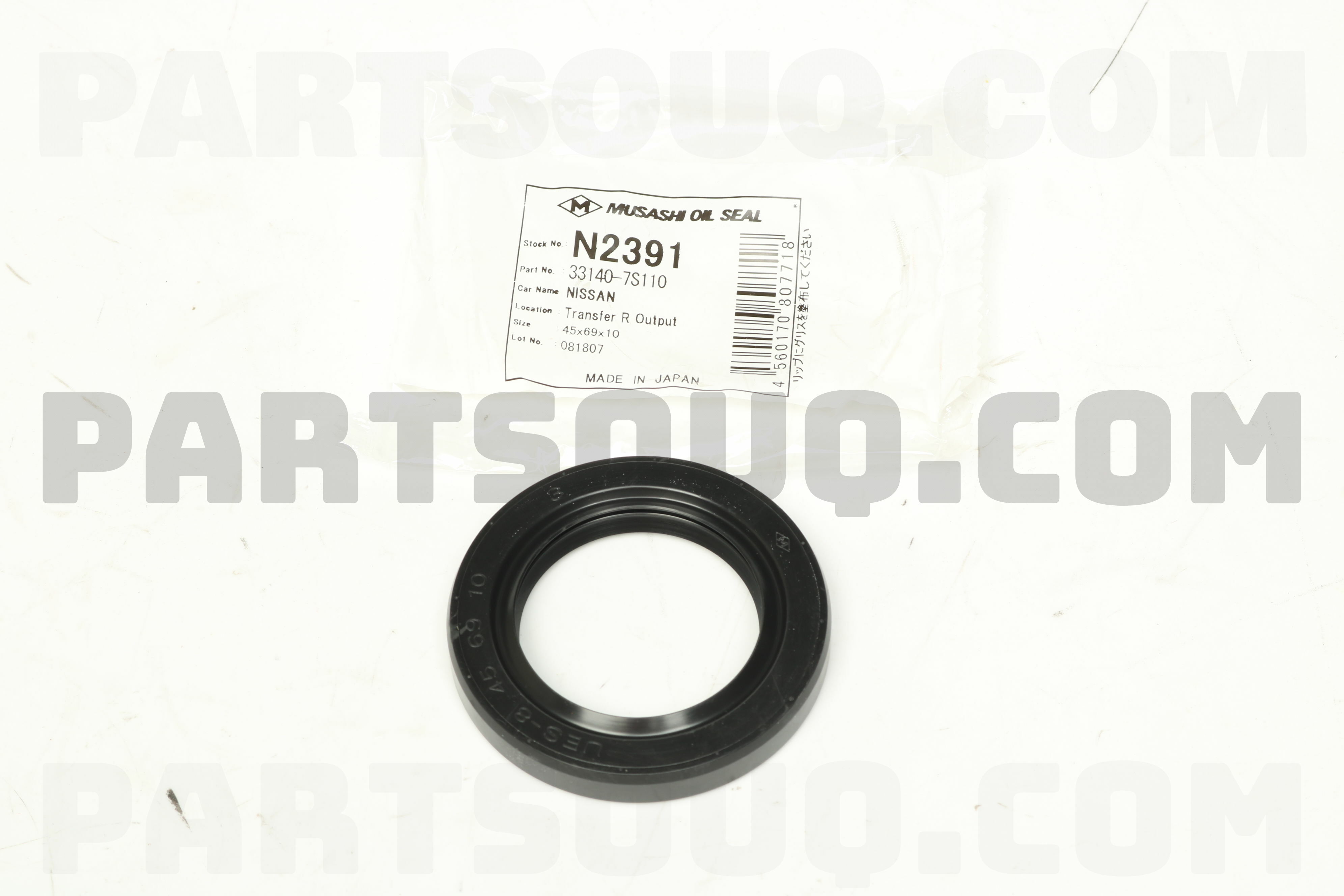 [object Object] N2391