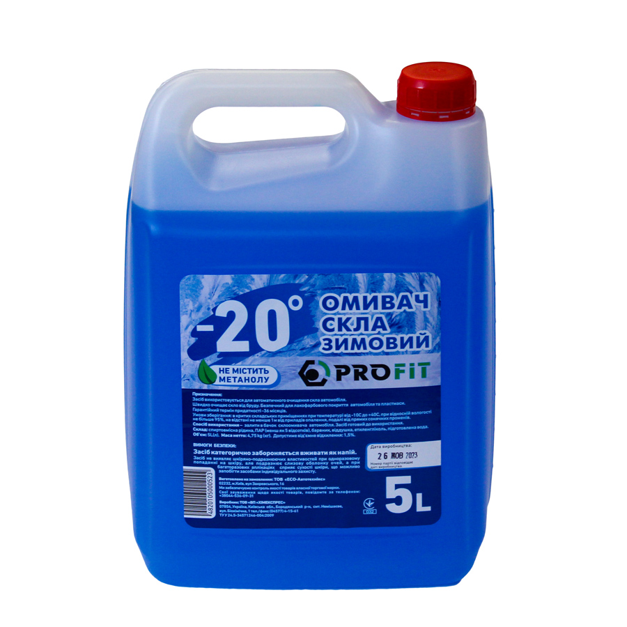 [object Object] SCREENWASH -20 5L