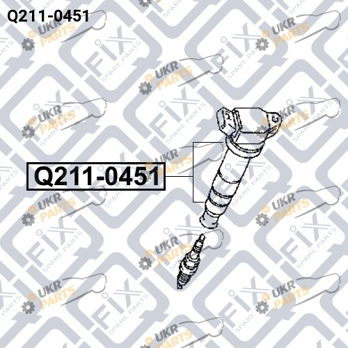 [object Object] Q211-0451 фото 2