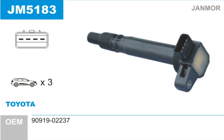 [object Object] JM5183