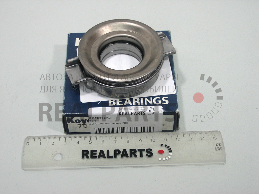 [object Object] RCTS33SA2