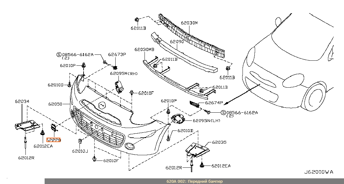 [object Object] 622A0-1HA0A