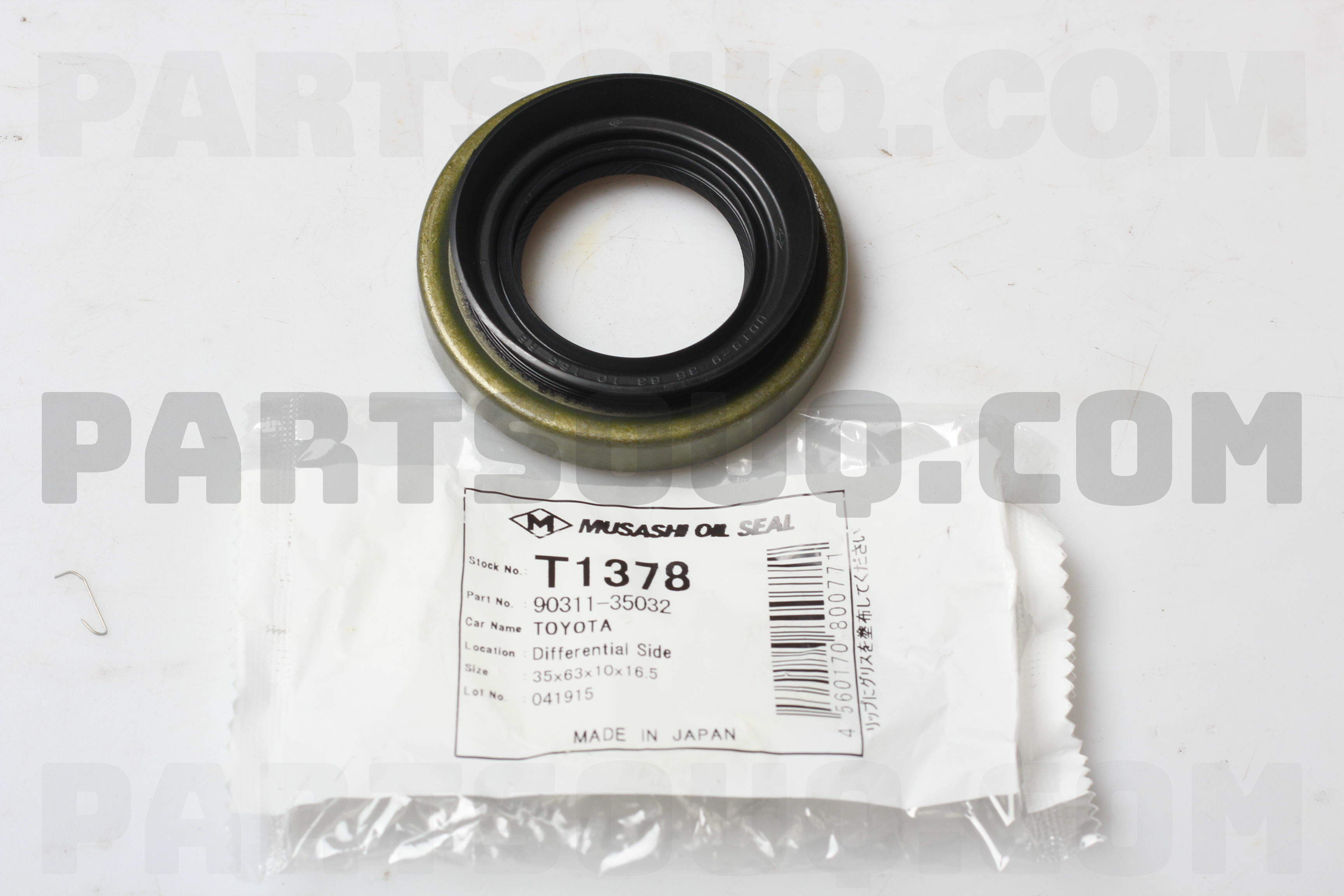 [object Object] T1378