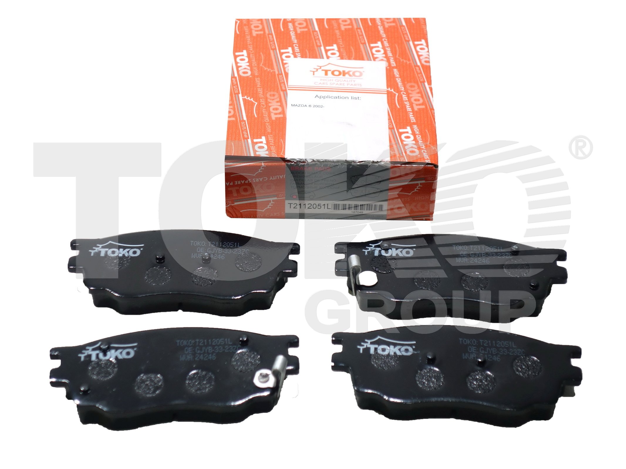 [object Object] T2112051L фото 2