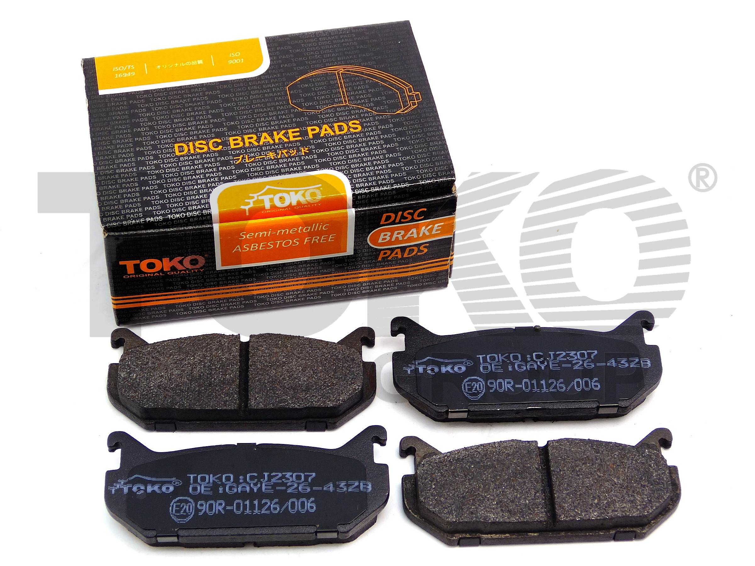 [object Object] T2212007