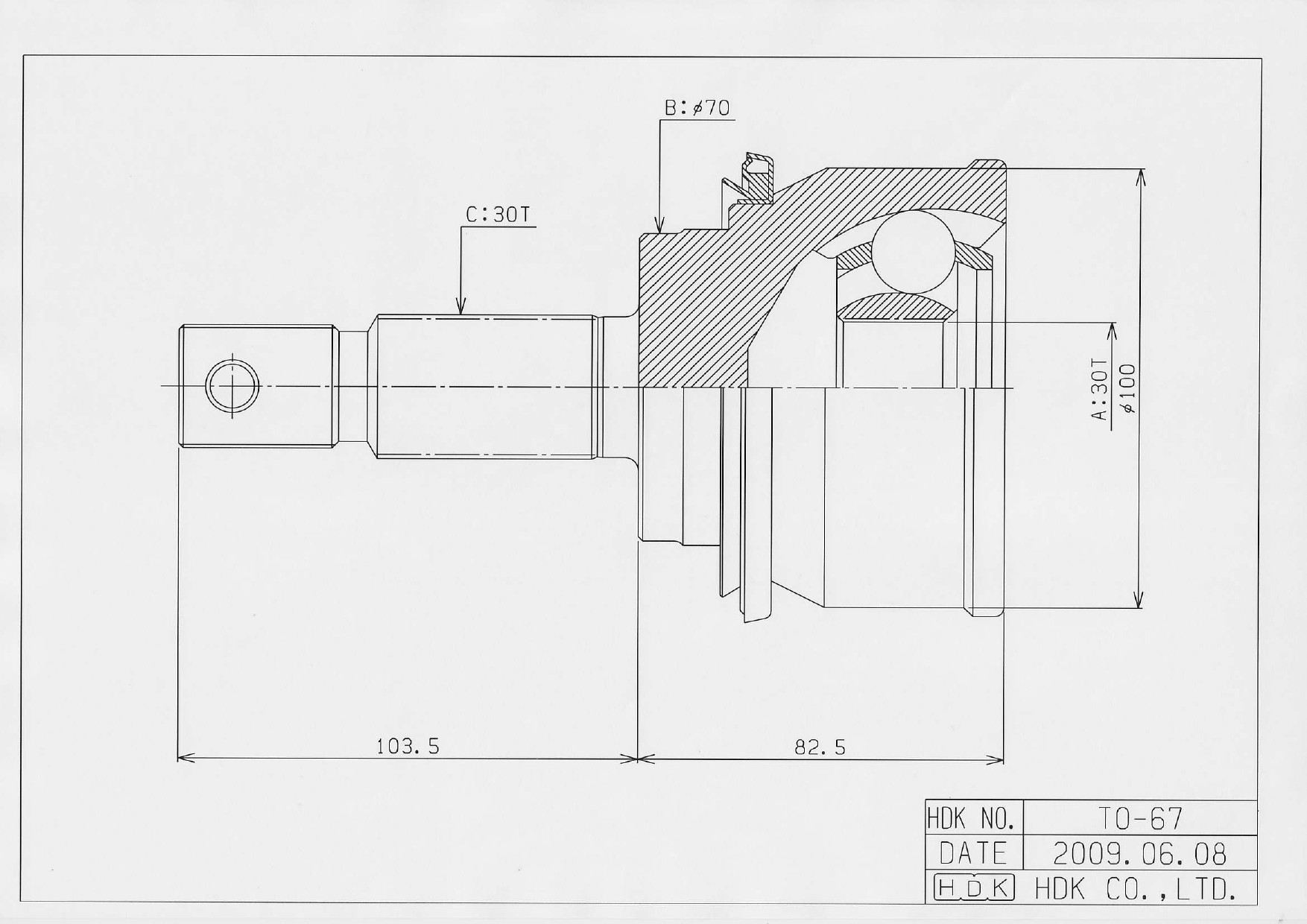 [object Object] TO067 фото 1