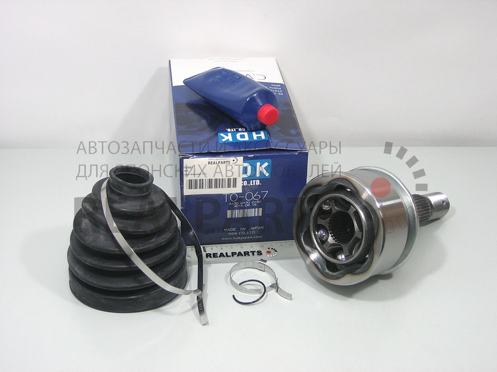 [object Object] TO067